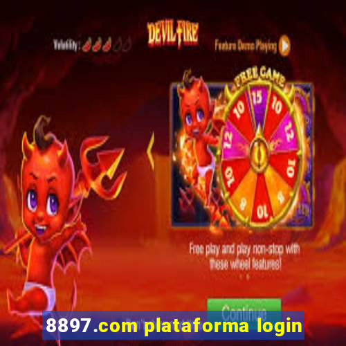 8897.com plataforma login